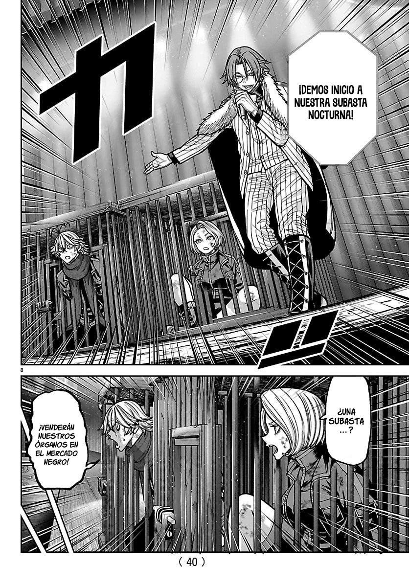 Read Tougen Anki ES Manga Online