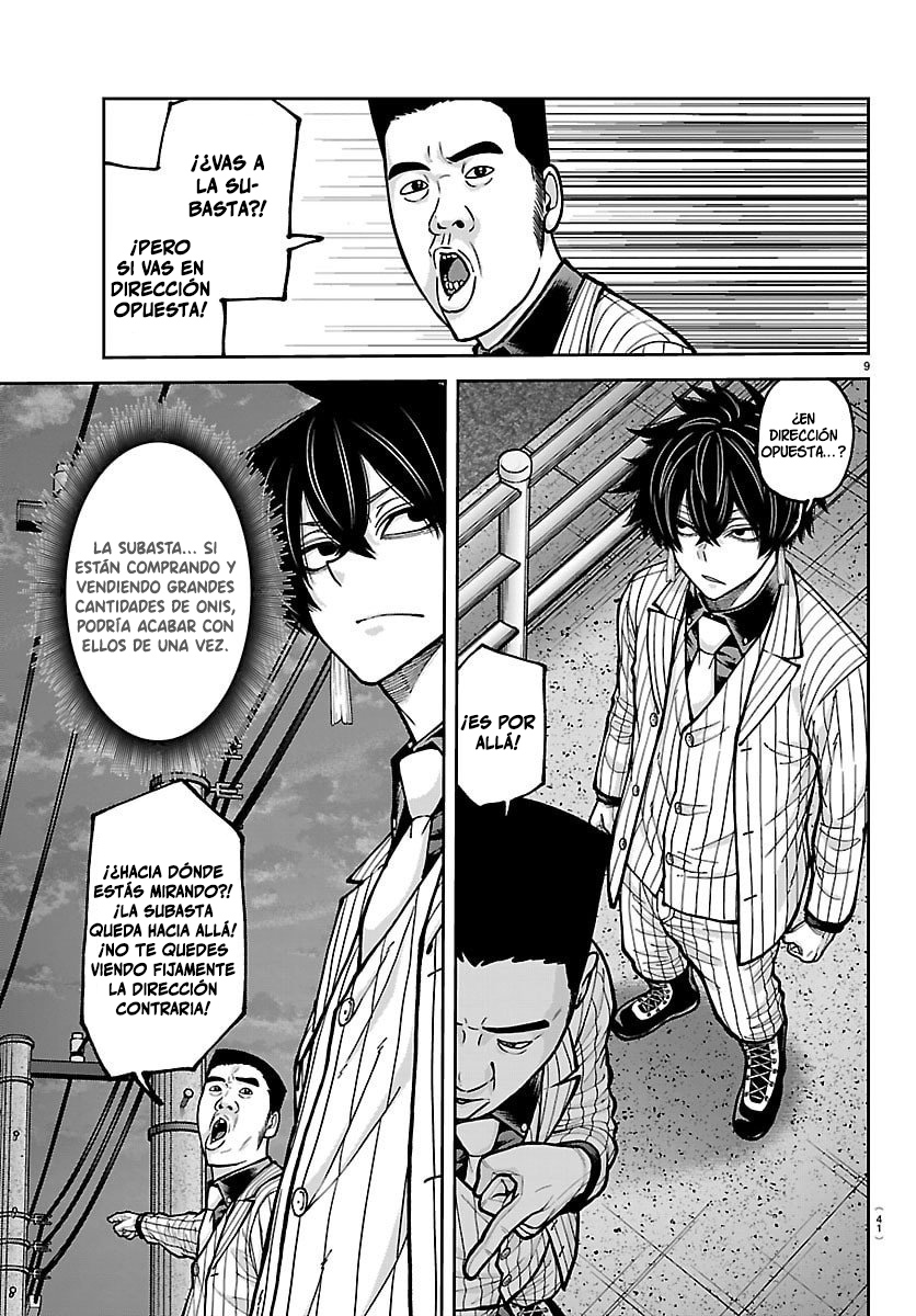 Read Tougen Anki ES Manga Online