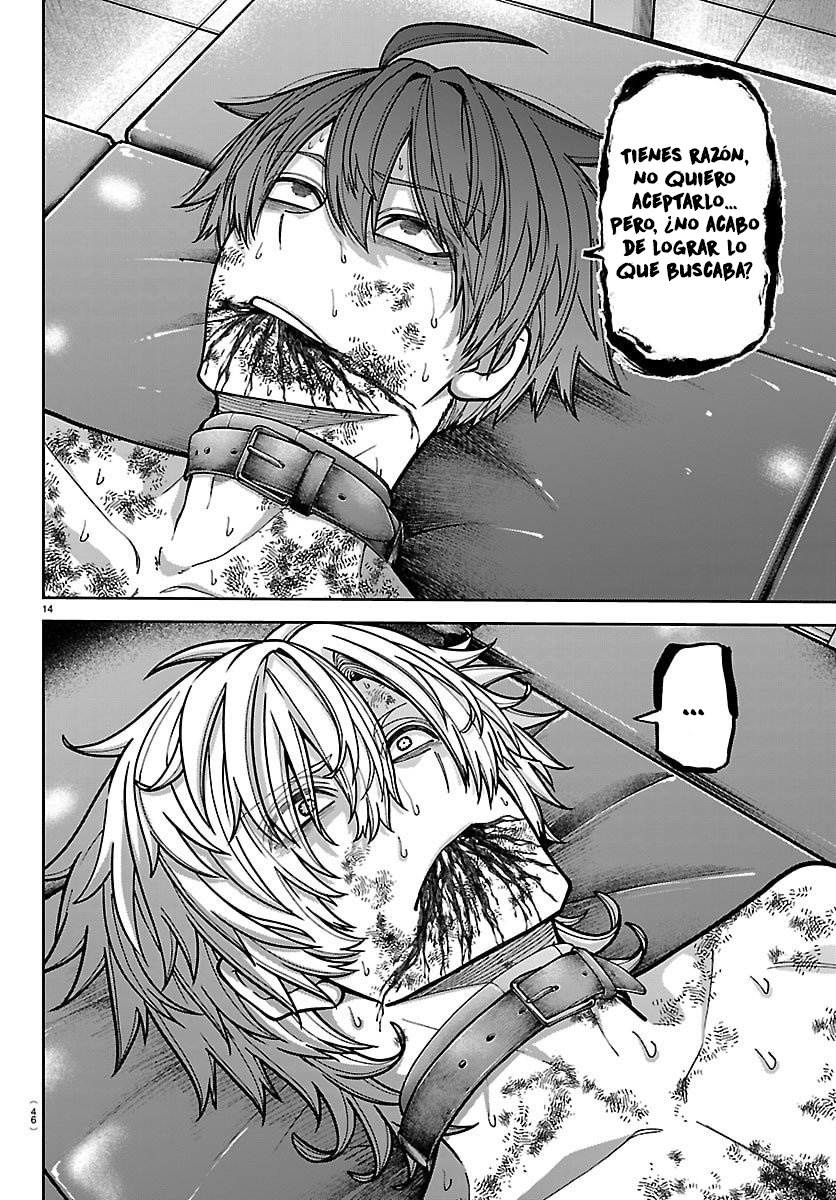 Read Tougen Anki ES Manga Online