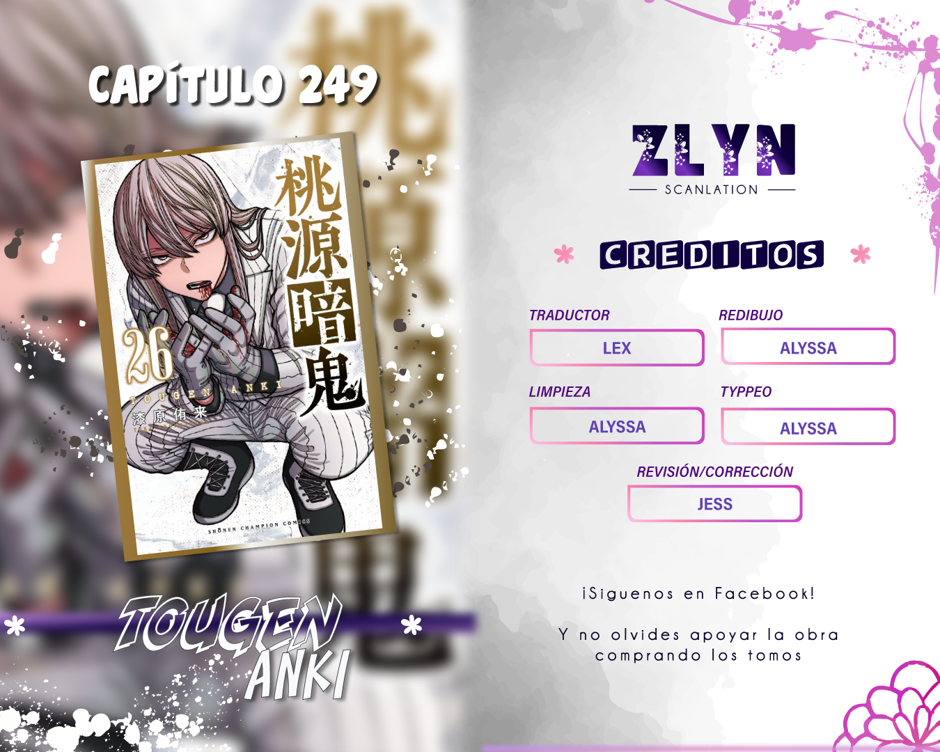 Read Tougen Anki ES Manga Online