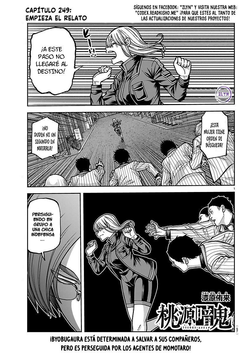 Read Tougen Anki ES Manga Online