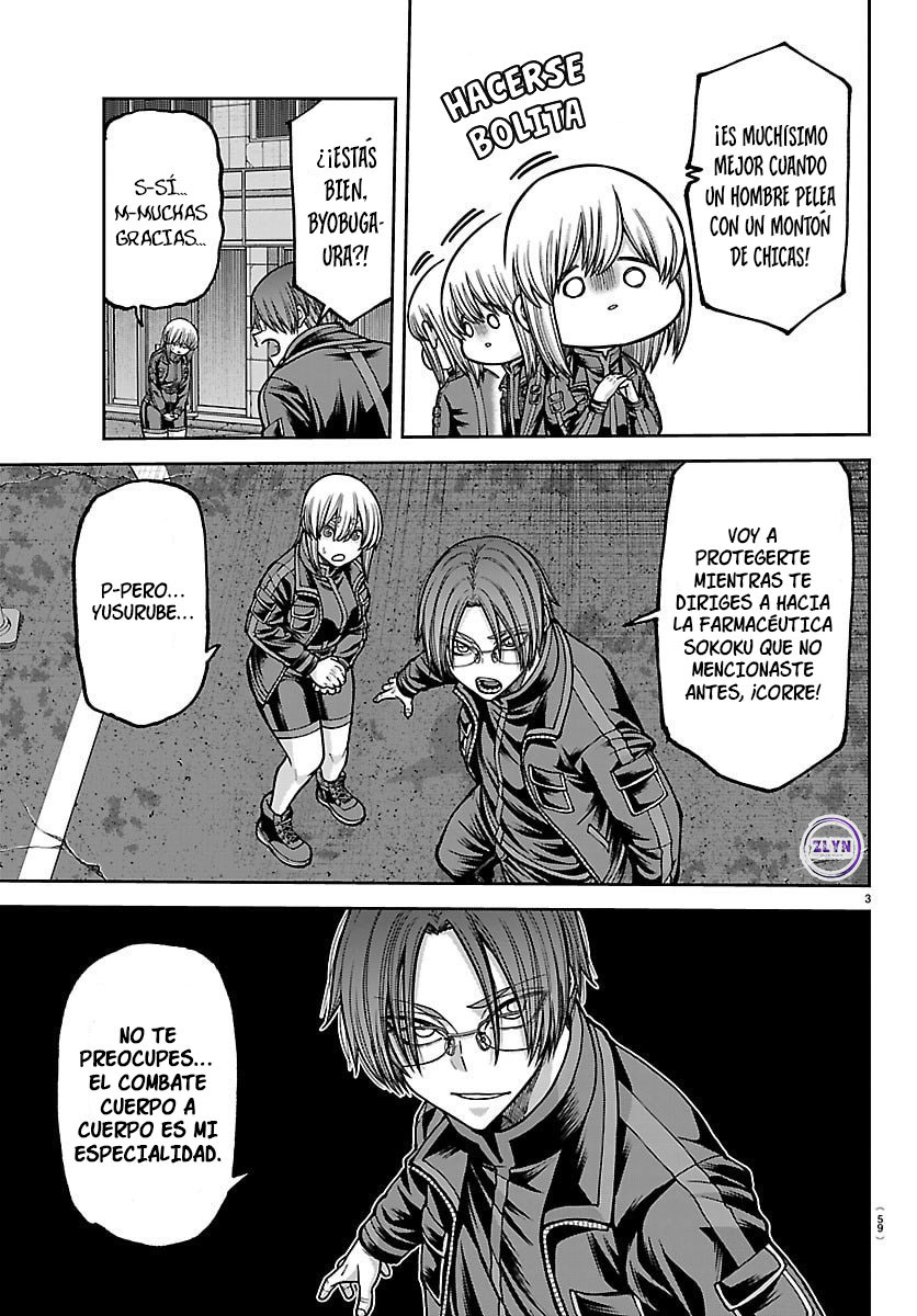 Read Tougen Anki ES Manga Online