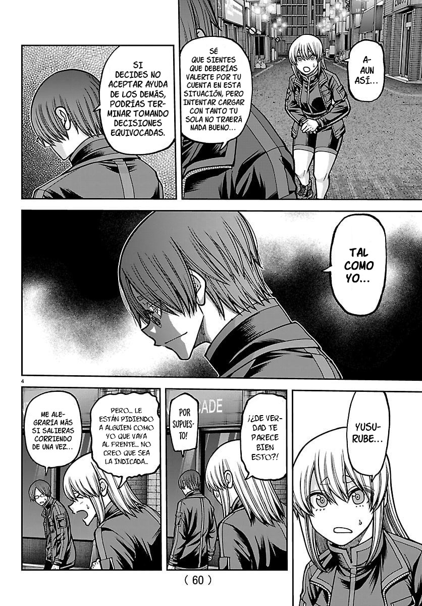 Read Tougen Anki ES Manga Online