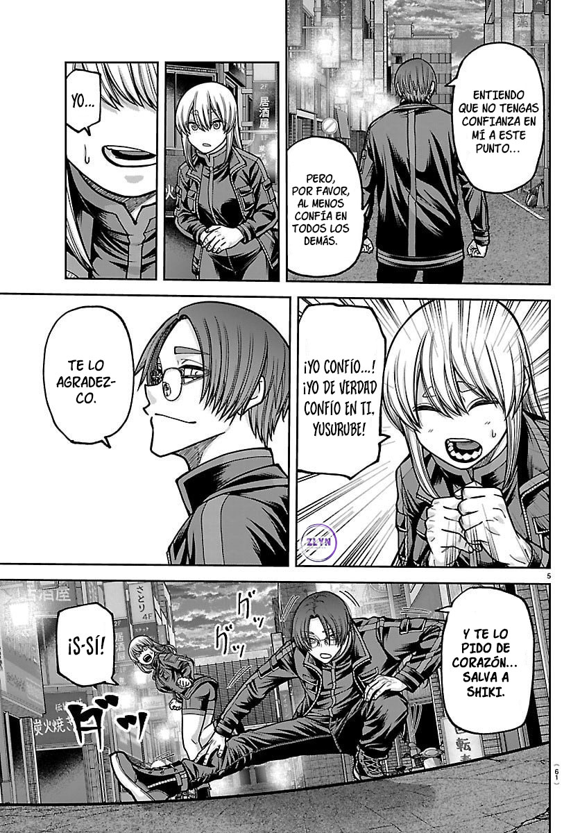 Read Tougen Anki ES Manga Online