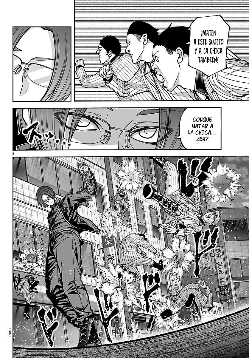 Read Tougen Anki ES Manga Online