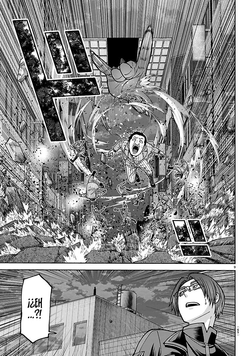 Read Tougen Anki ES Manga Online