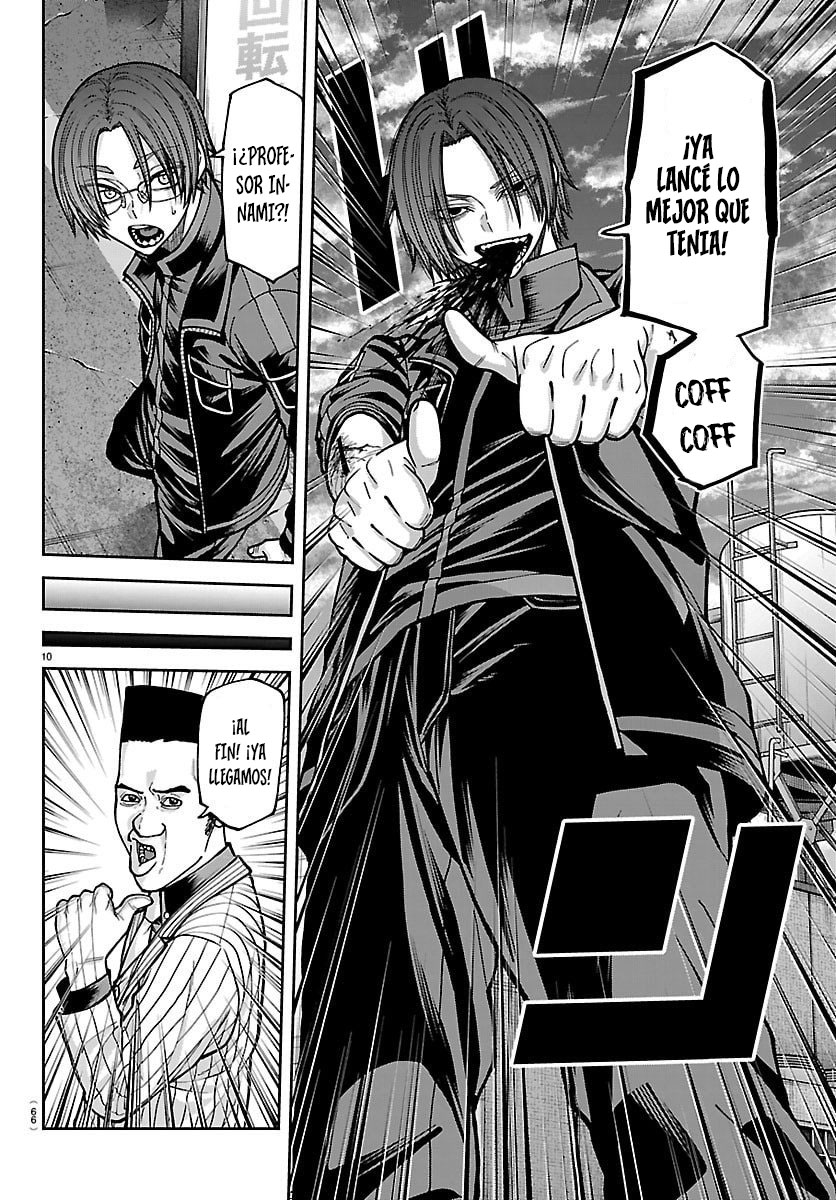 Read Tougen Anki ES Manga Online