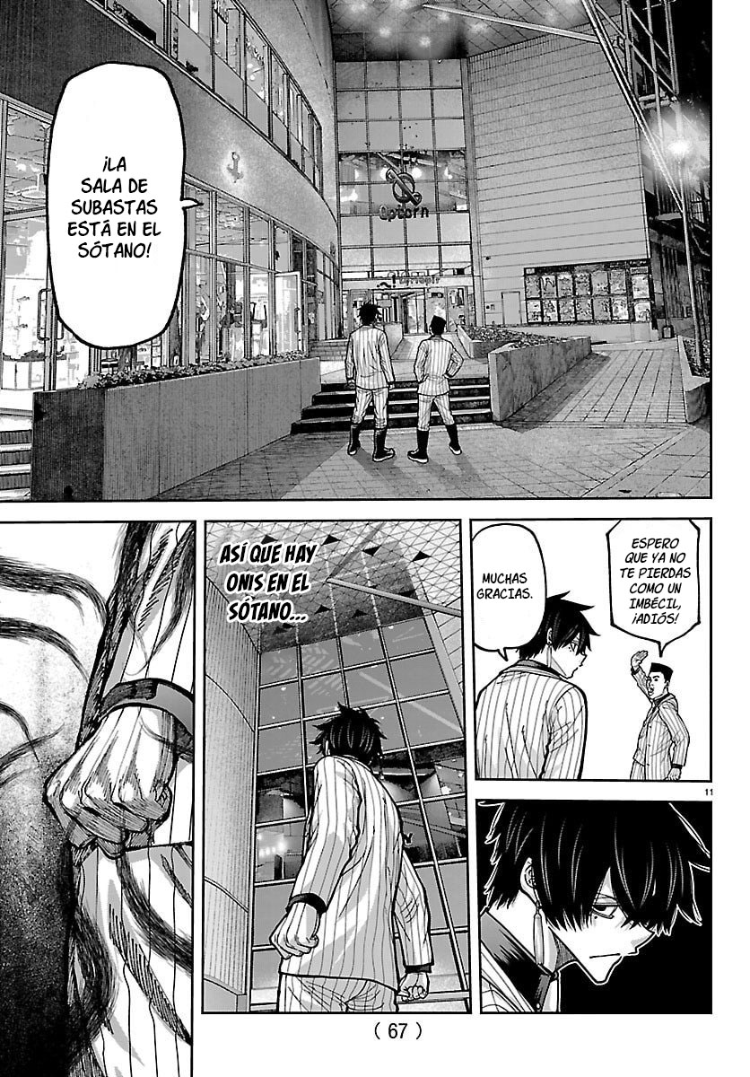 Read Tougen Anki ES Manga Online