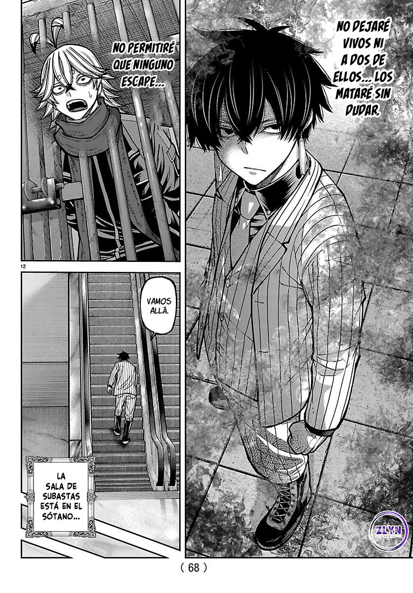 Read Tougen Anki ES Manga Online