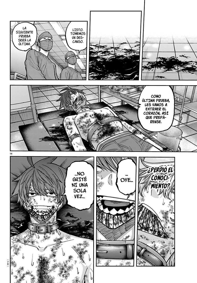 Read Tougen Anki ES Manga Online