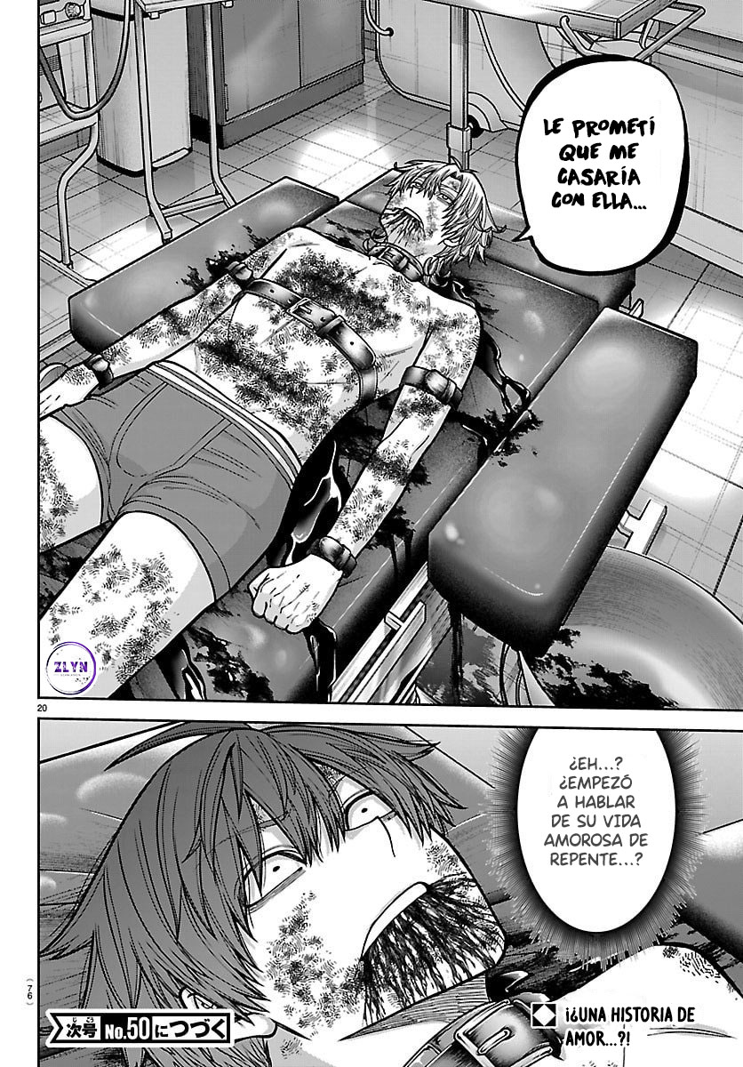 Read Tougen Anki ES Manga Online