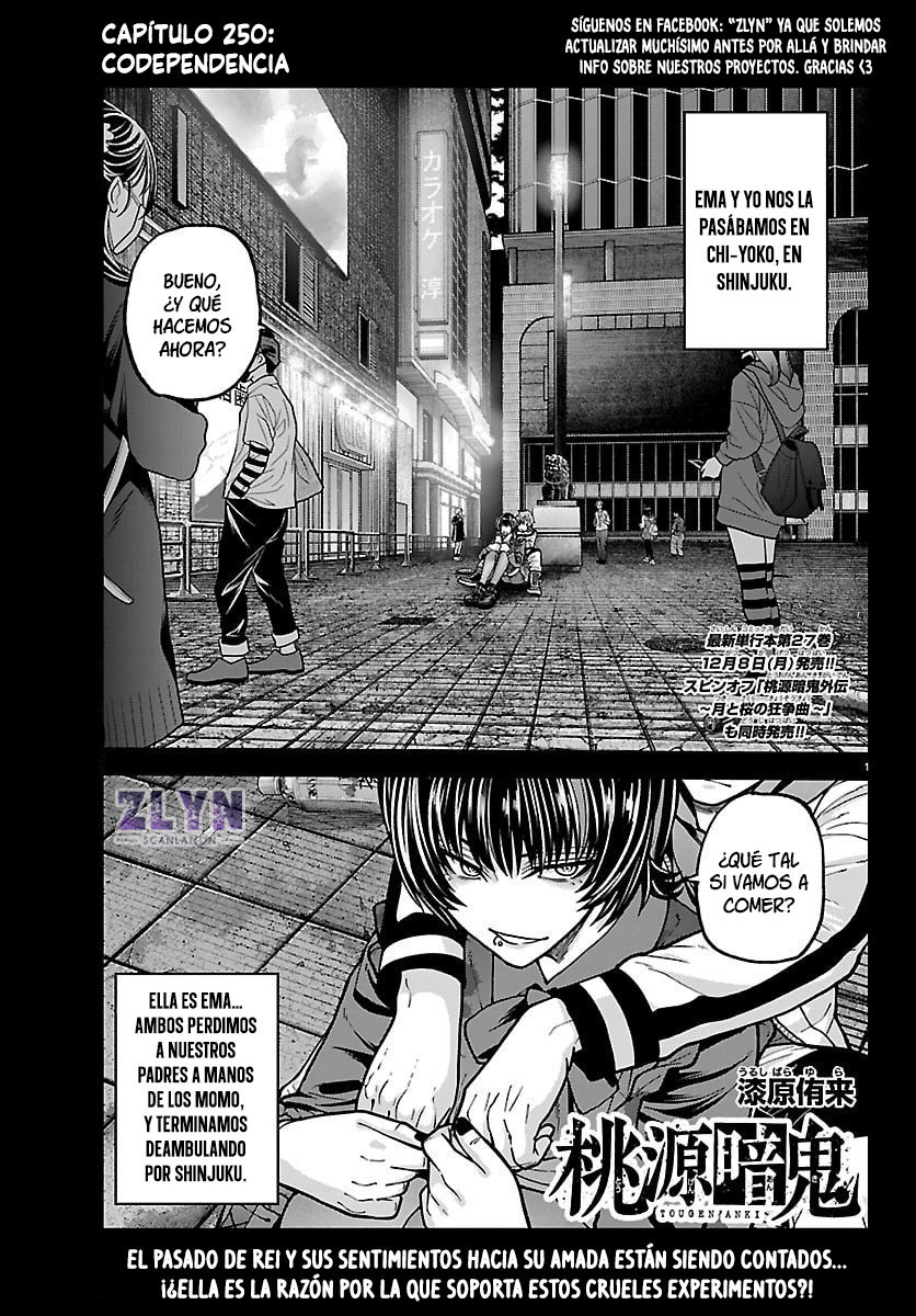 Read Tougen Anki ES Manga Online