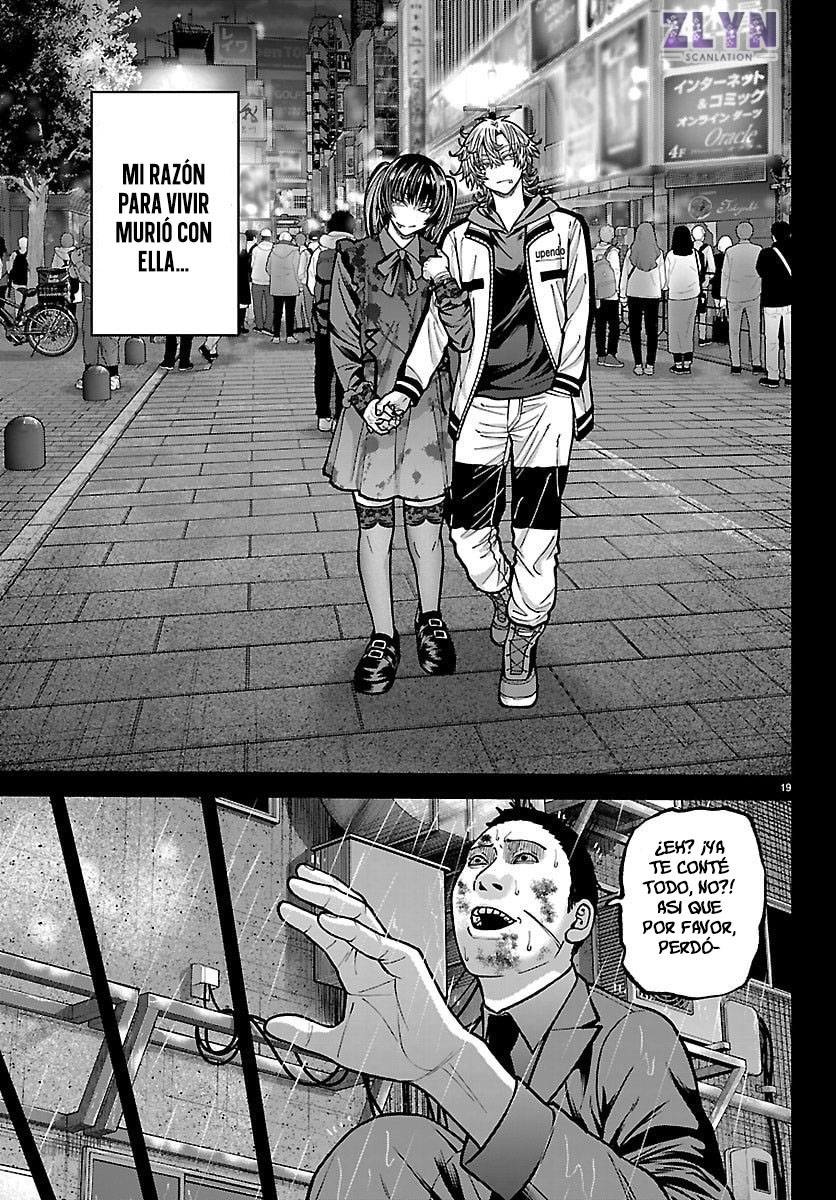 Read Tougen Anki ES Manga Online