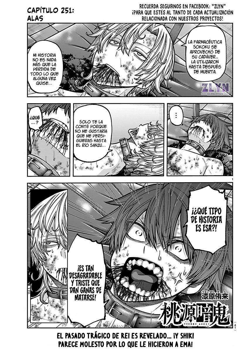 Read Tougen Anki ES Manga Online