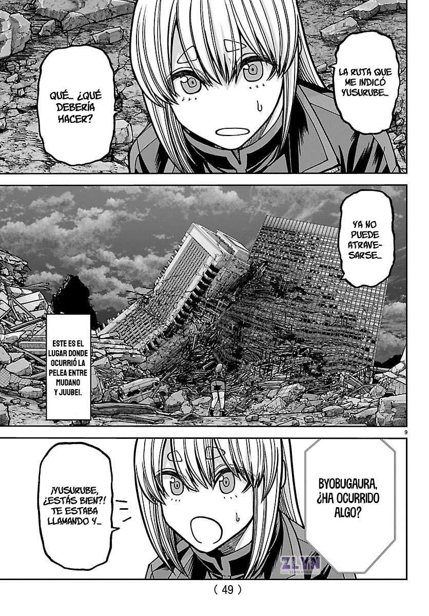 Read Tougen Anki ES Manga Online