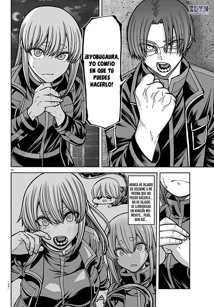 Read Tougen Anki ES Manga Online