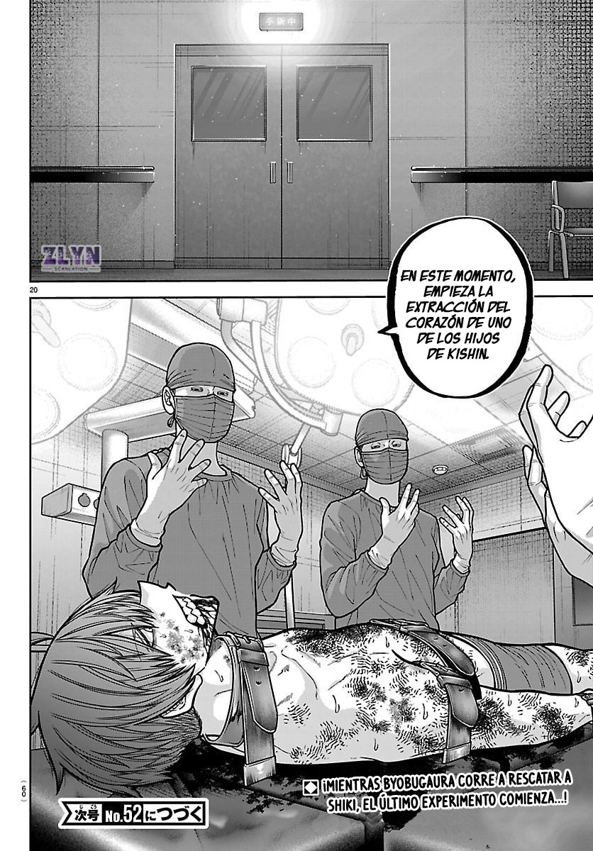 Read Tougen Anki ES Manga Online