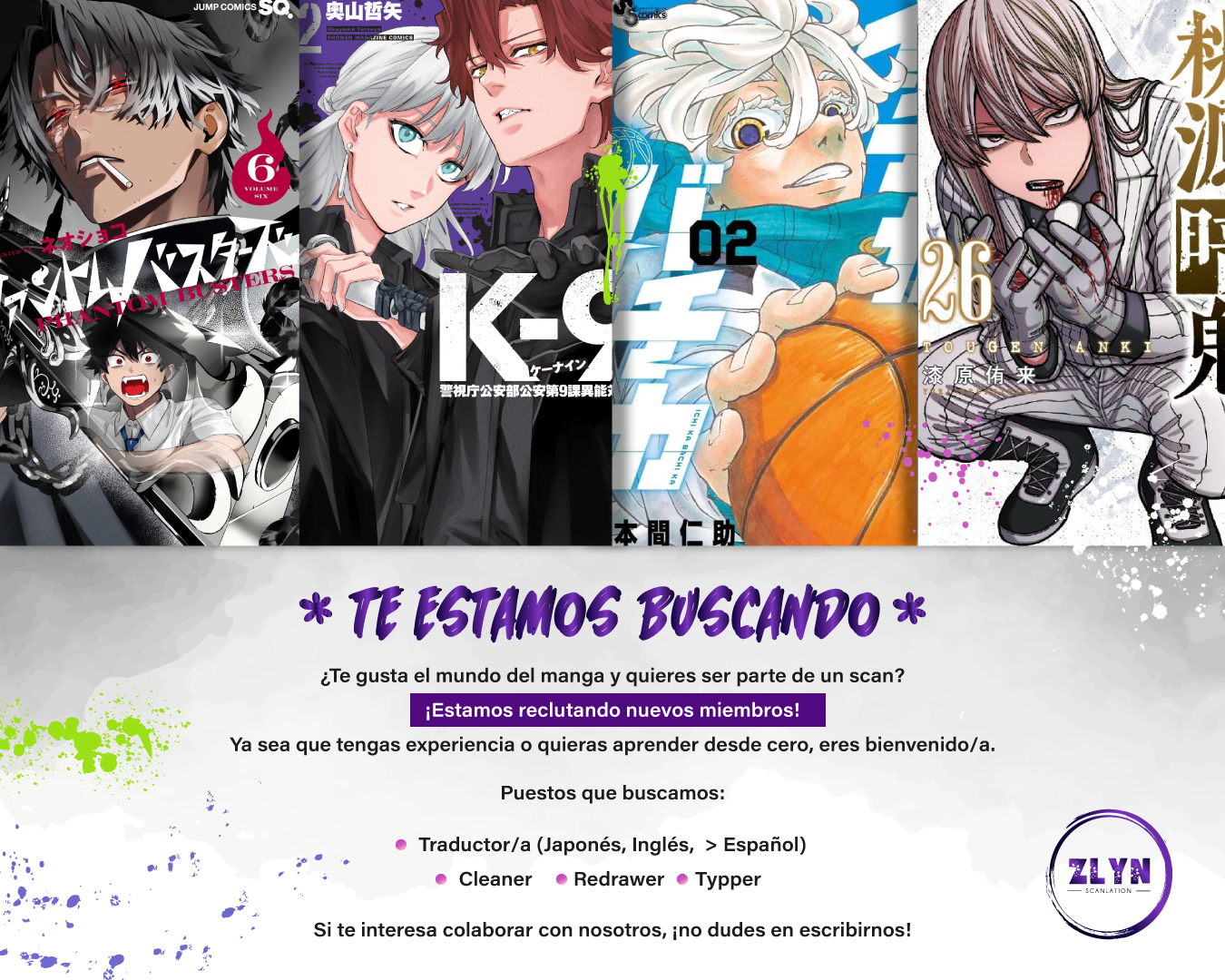 Read Tougen Anki ES Manga Online