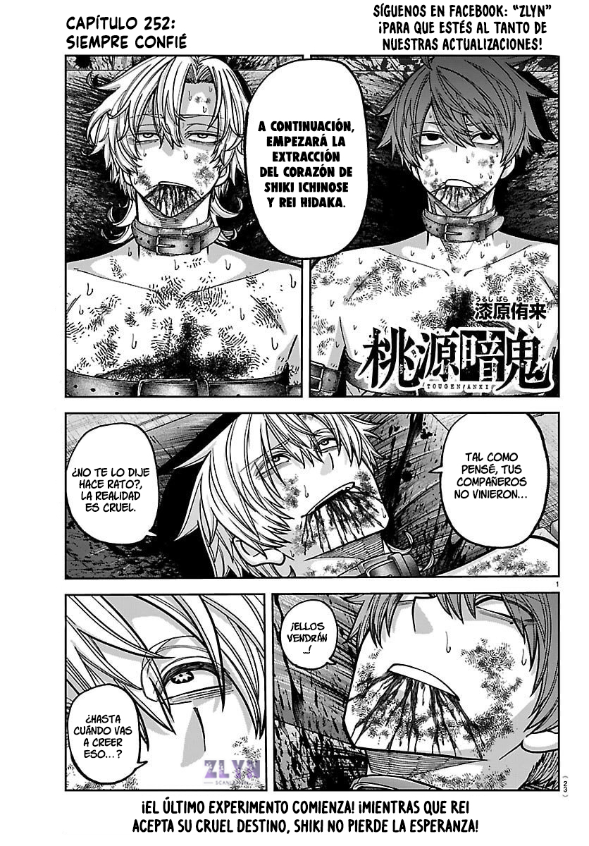 Read Tougen Anki ES Manga Online