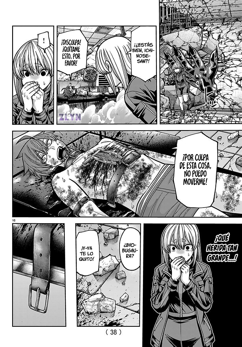 Read Tougen Anki ES Manga Online