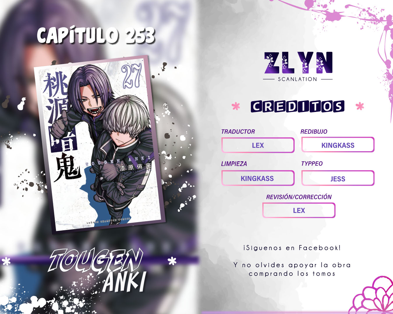 Read Tougen Anki ES Manga Online