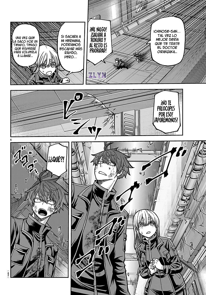 Read Tougen Anki ES Manga Online