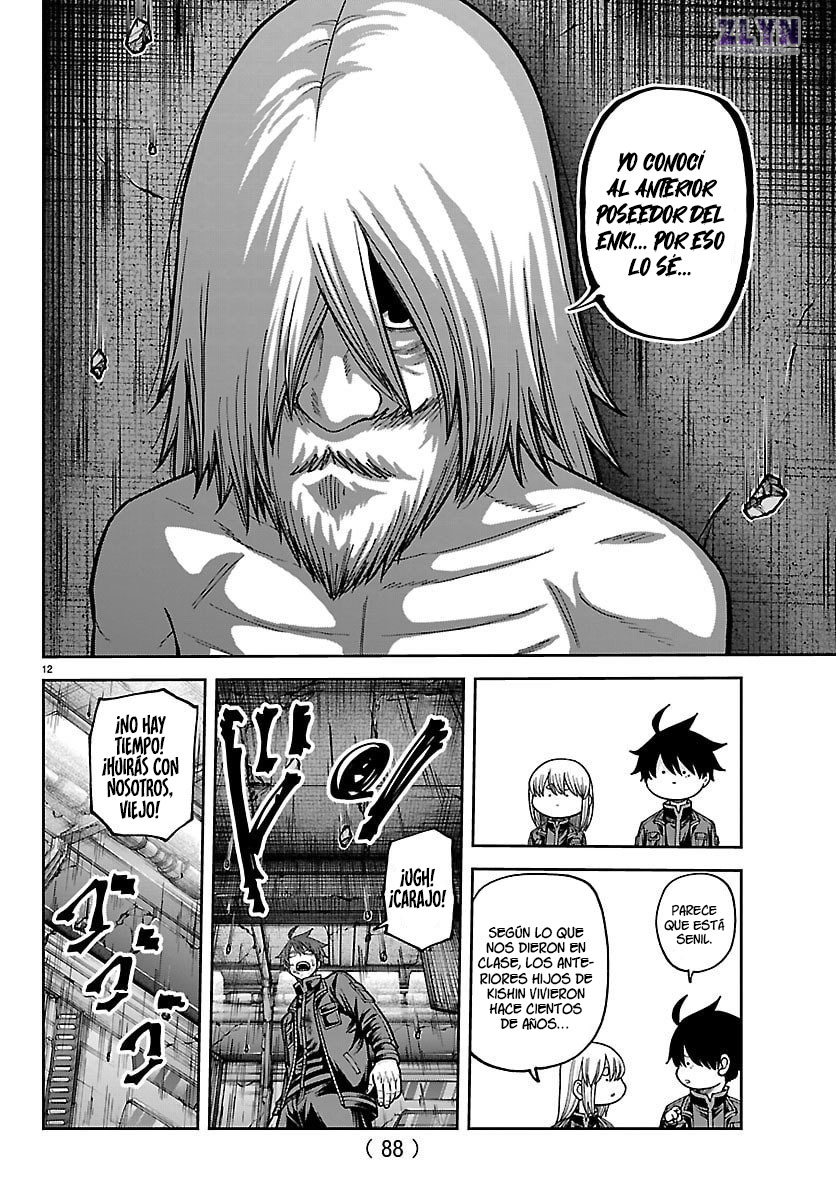 Read Tougen Anki ES Manga Online