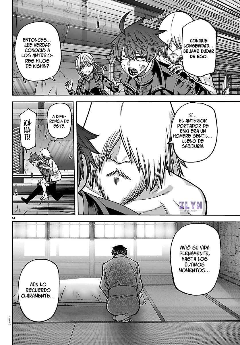 Read Tougen Anki ES Manga Online