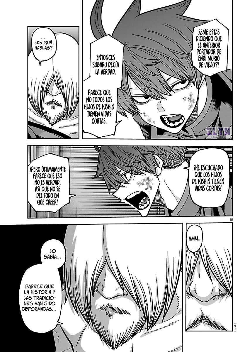 Read Tougen Anki ES Manga Online