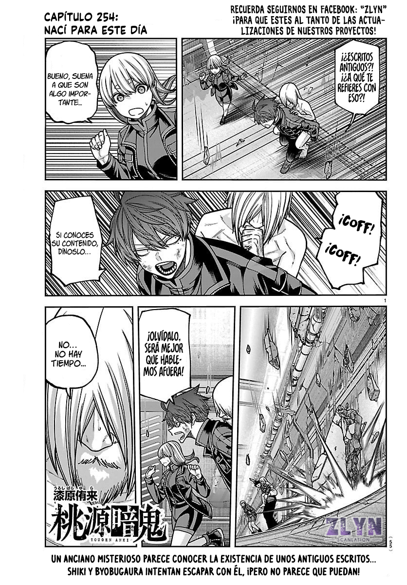 Read Tougen Anki ES Manga Online