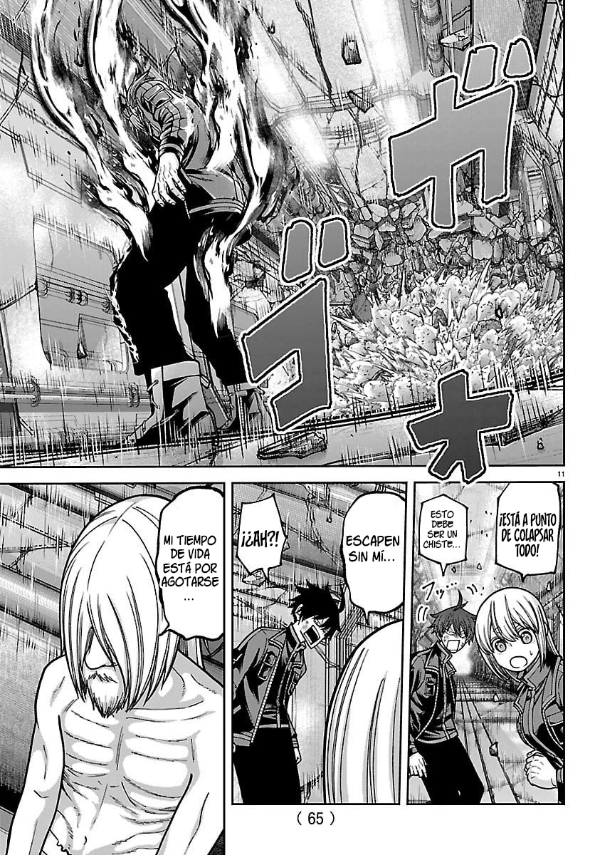 Read Tougen Anki ES Manga Online