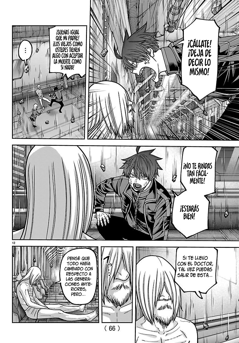 Read Tougen Anki ES Manga Online