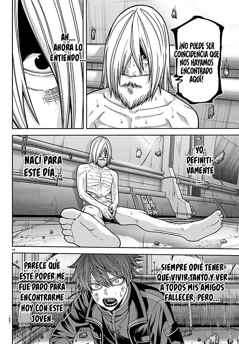 Read Tougen Anki ES Manga Online