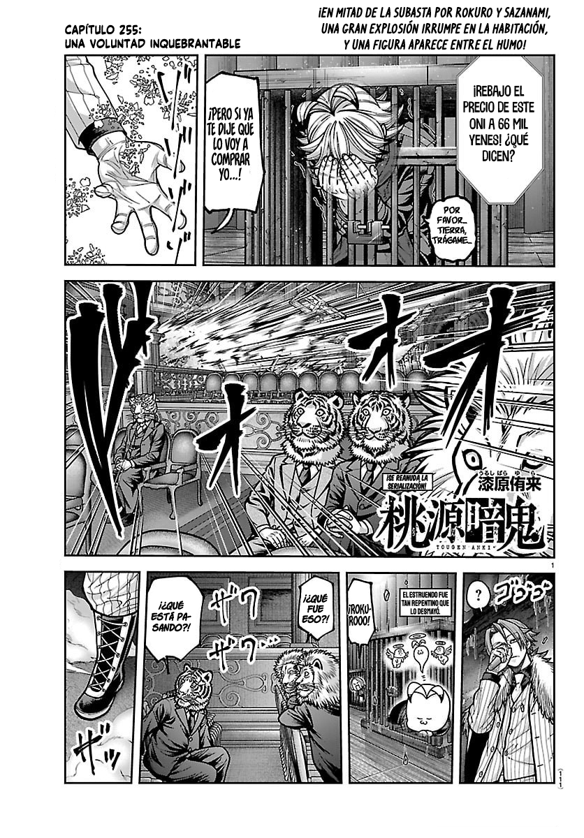 Read Tougen Anki ES Manga Online