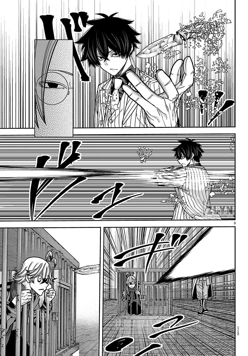 Read Tougen Anki ES Manga Online