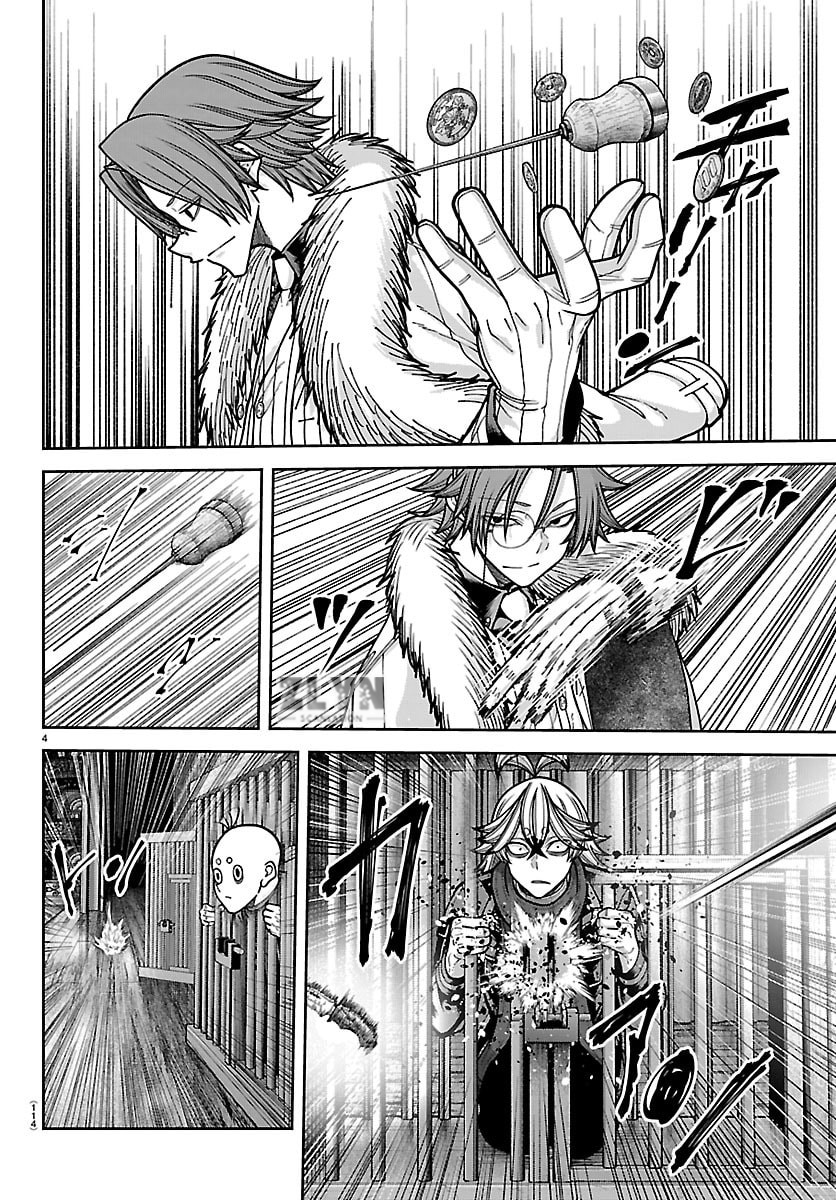 Read Tougen Anki ES Manga Online