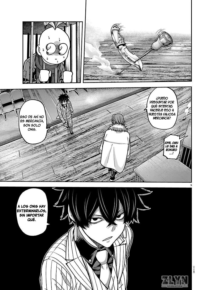 Read Tougen Anki ES Manga Online