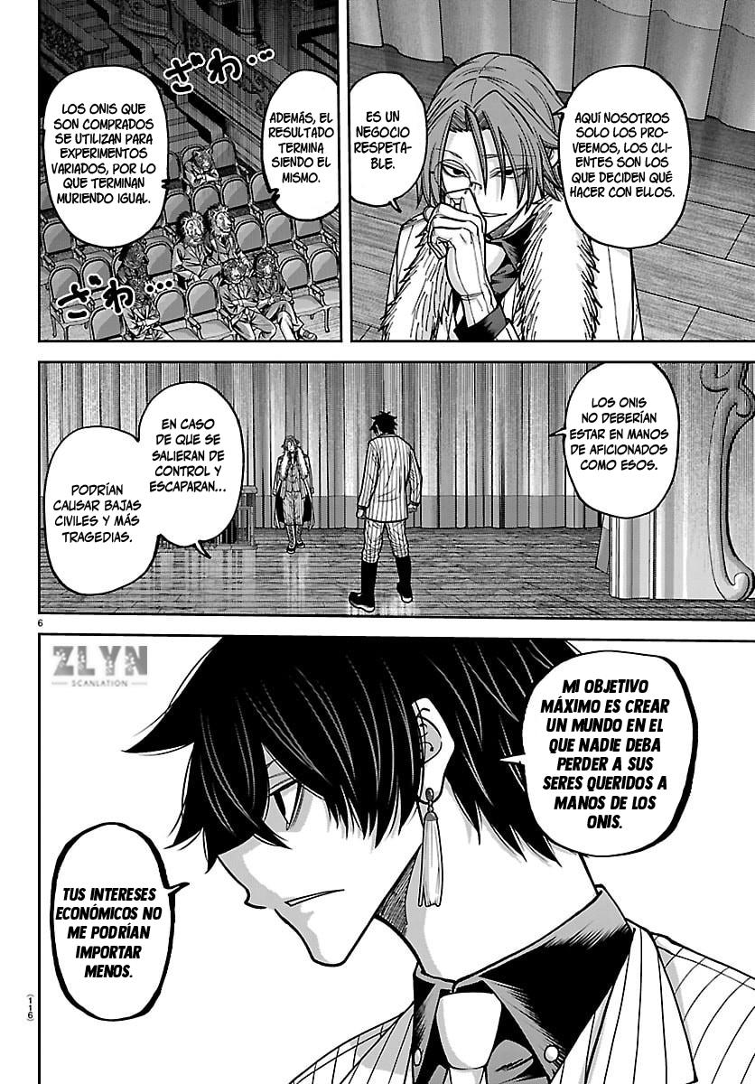 Read Tougen Anki ES Manga Online