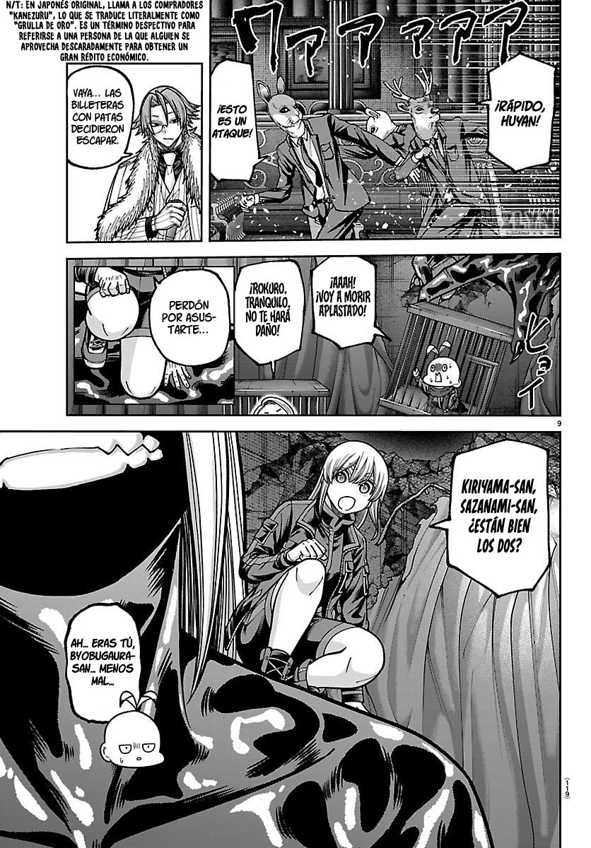 Read Tougen Anki ES Manga Online