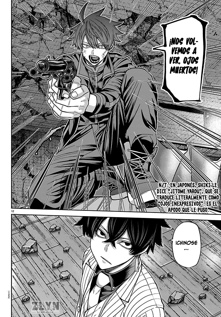 Read Tougen Anki ES Manga Online