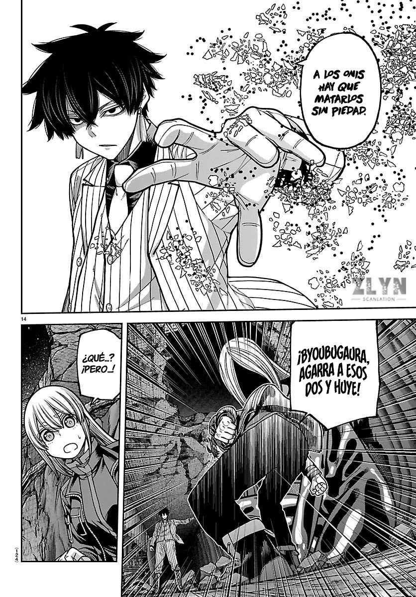 Read Tougen Anki ES Manga Online