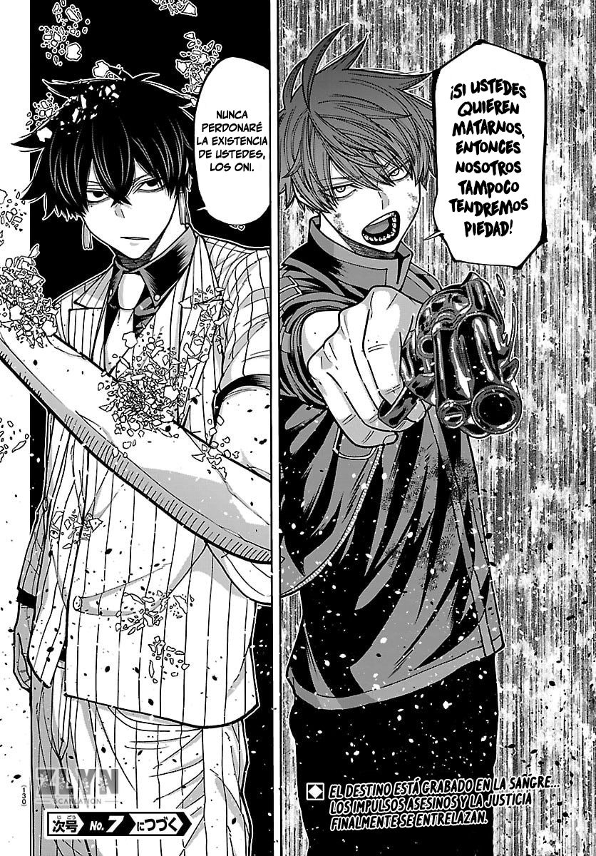 Read Tougen Anki ES Manga Online