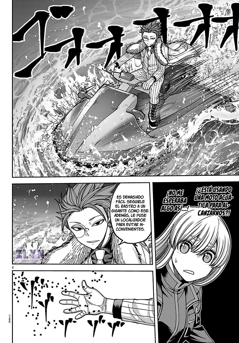 Read Tougen Anki ES Manga Online