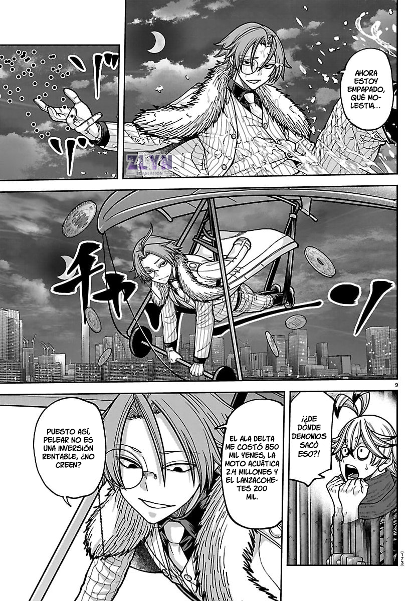 Read Tougen Anki ES Manga Online