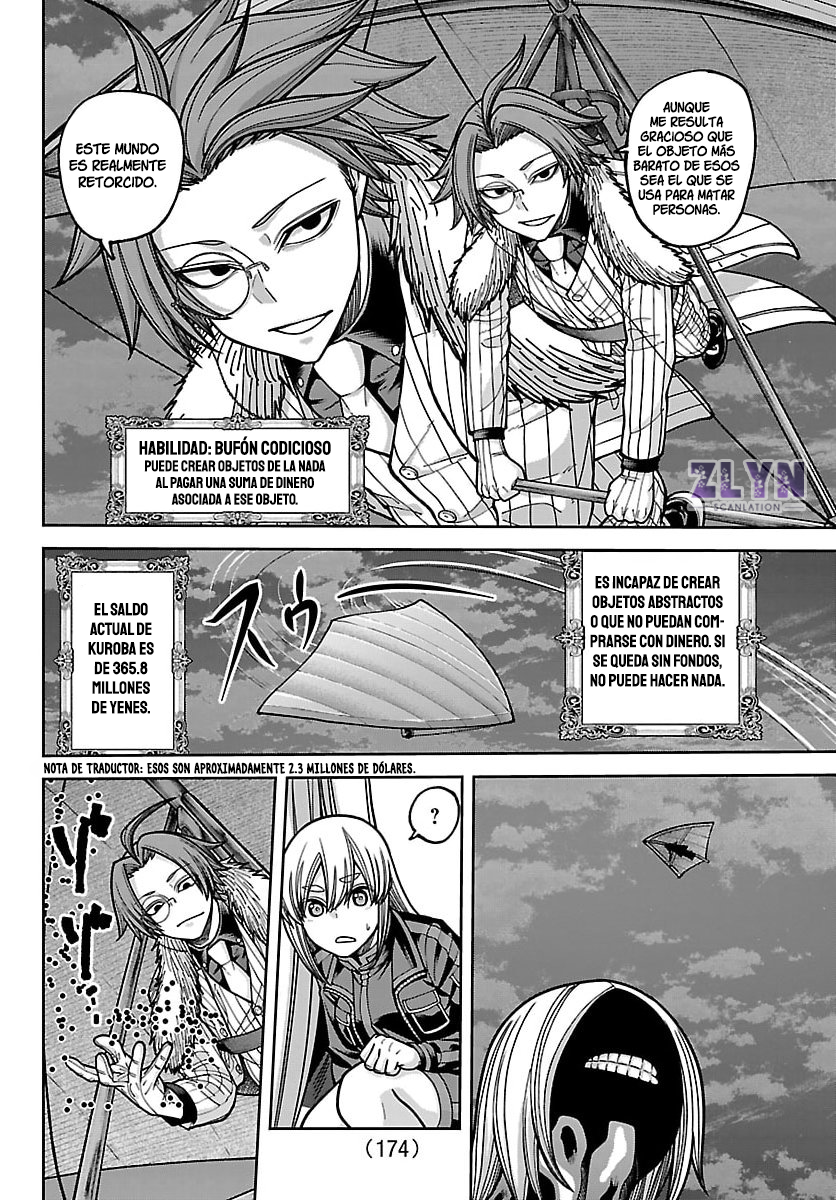 Read Tougen Anki ES Manga Online