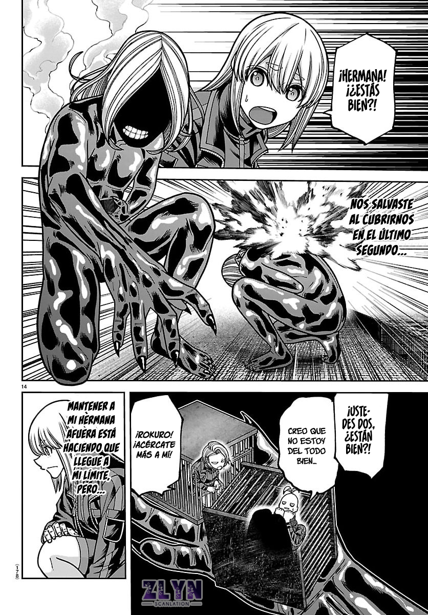 Read Tougen Anki ES Manga Online