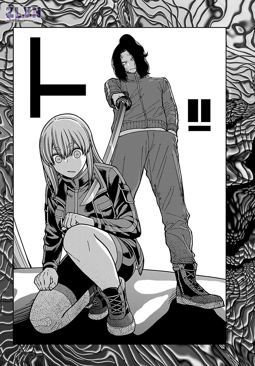 Read Tougen Anki ES Manga Online