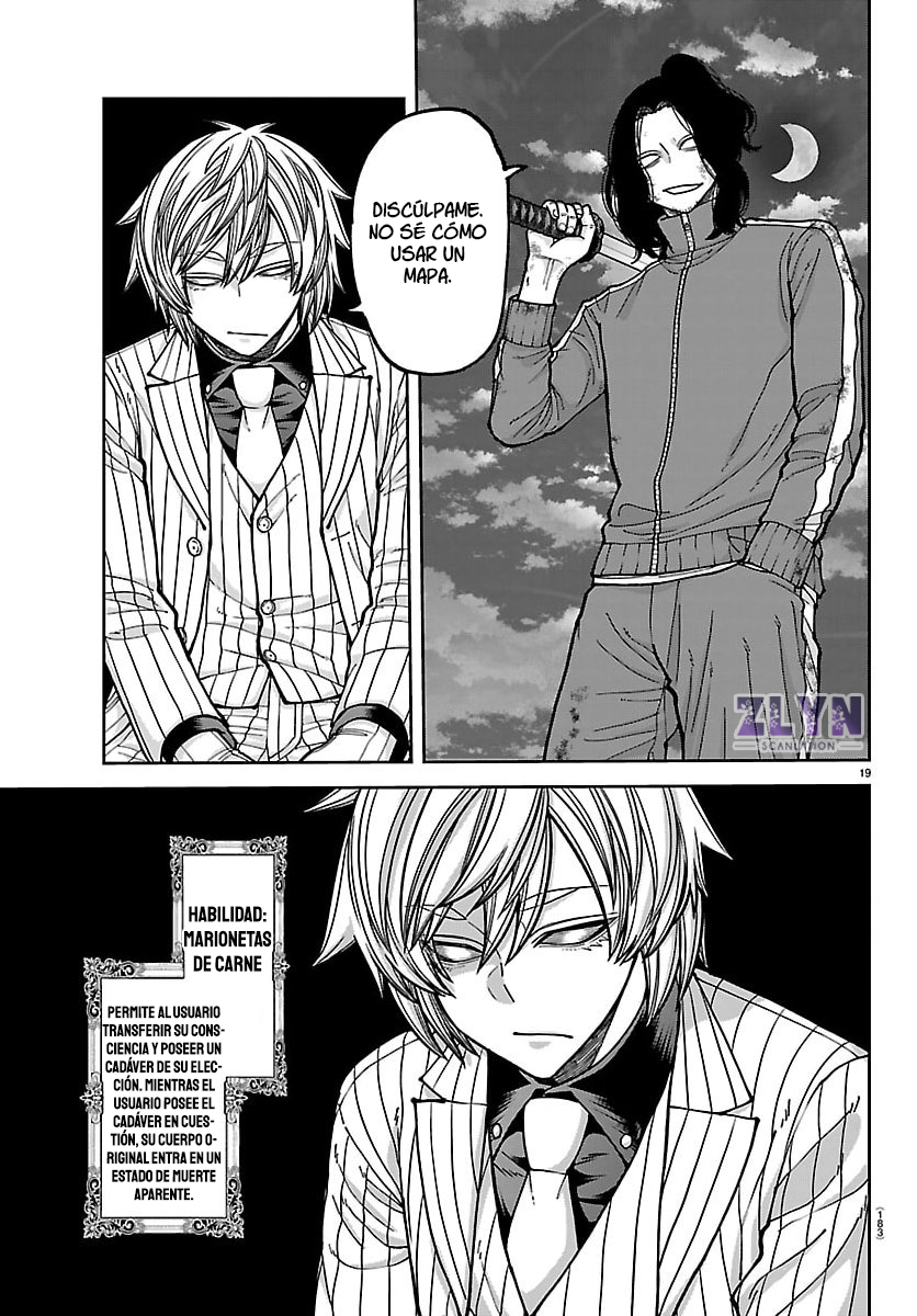 Read Tougen Anki ES Manga Online