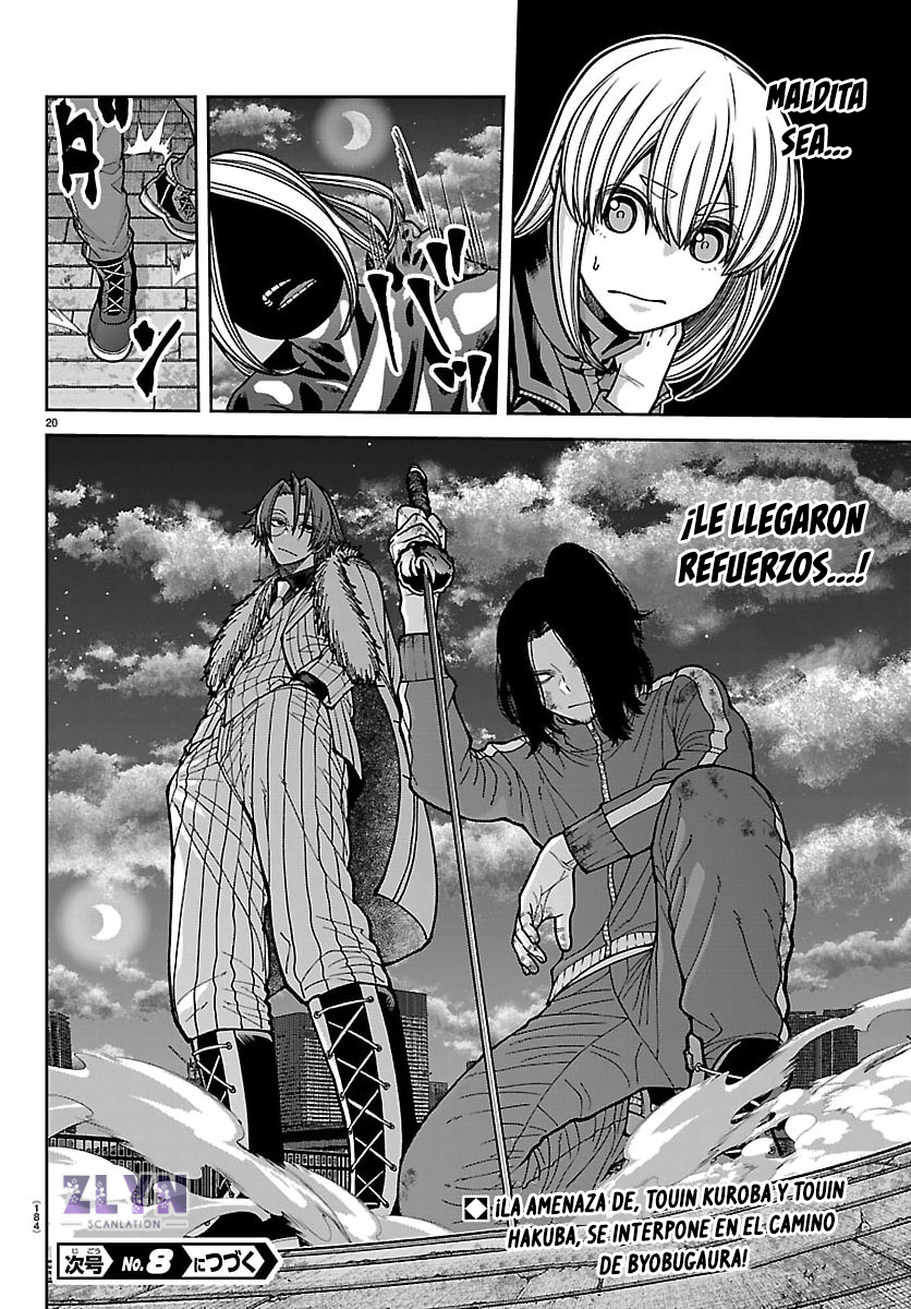 Read Tougen Anki ES Manga Online