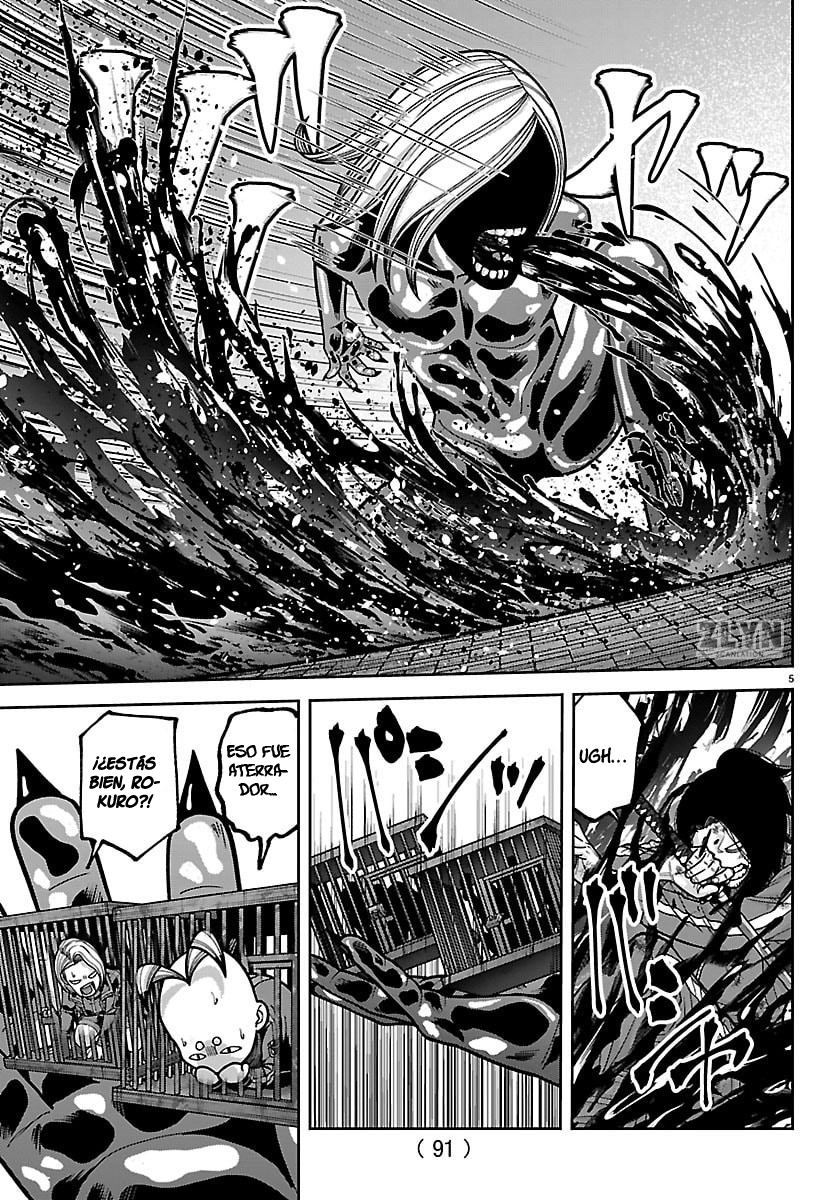 Read Tougen Anki ES Manga Online